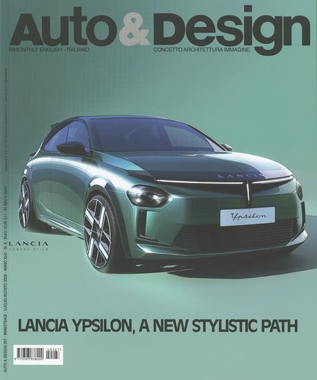 Auto&Design - No. 267