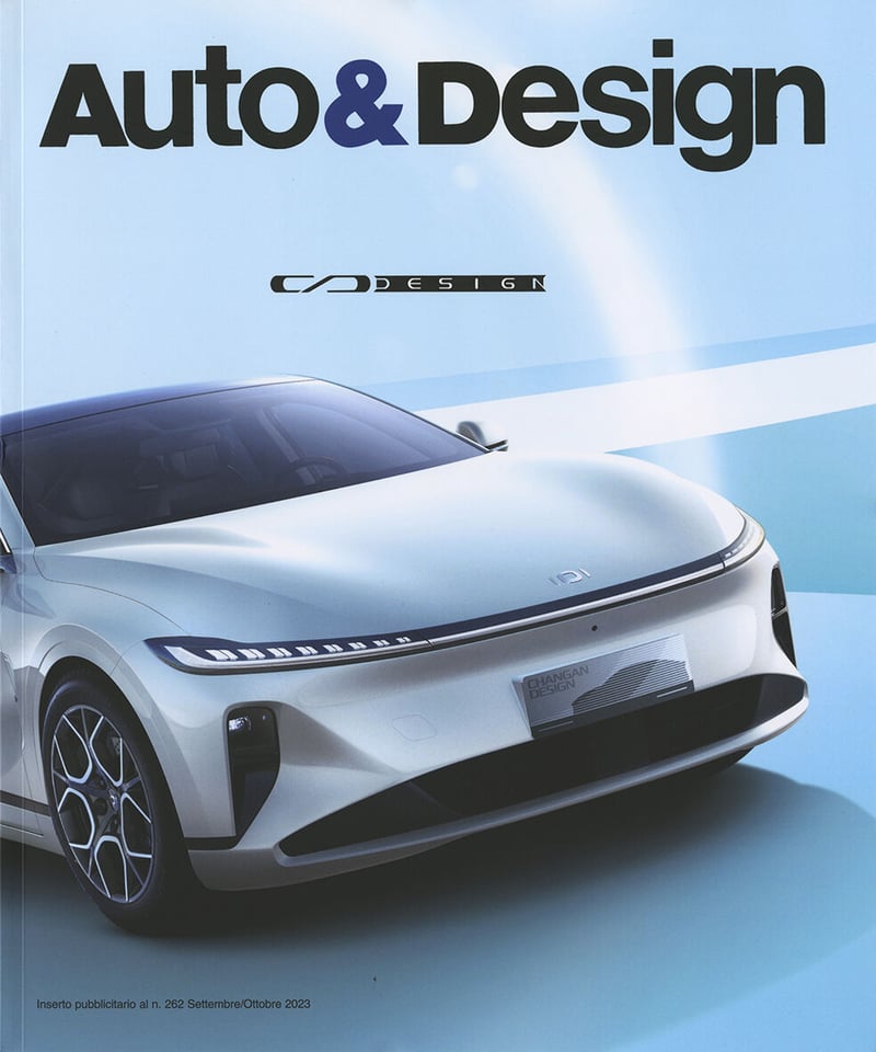 Auto&Design - No. 262 | Auto & Design BOOKSTORE