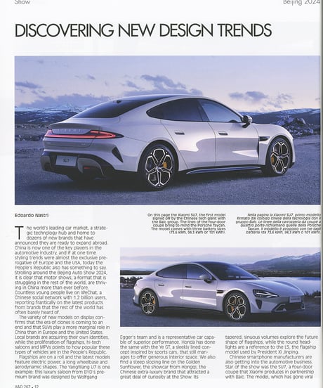 Auto&Design - No. 267