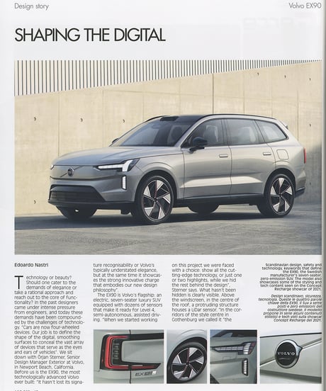 Auto&Design - No. 269