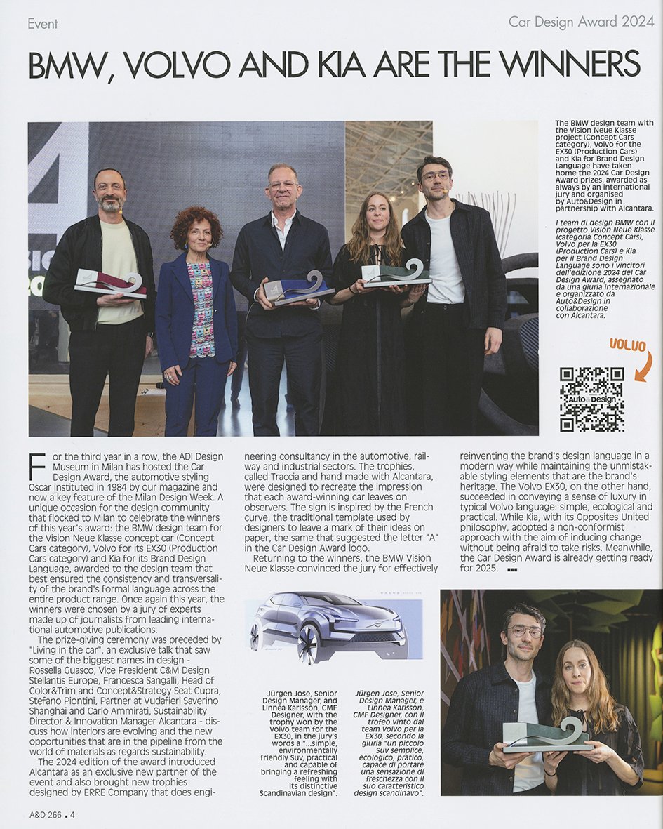 Auto&Design - No. 266 | Auto & Design BOOKSTORE