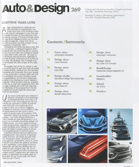 Auto&Design - No. 269
