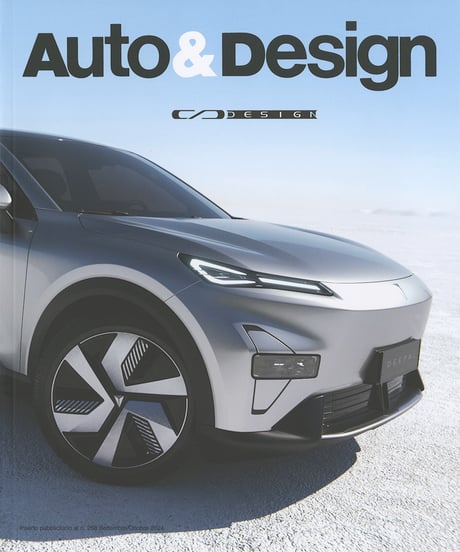 Auto&Design - No. 268