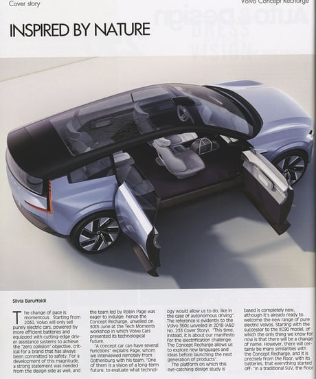 Auto&Design - No. 250