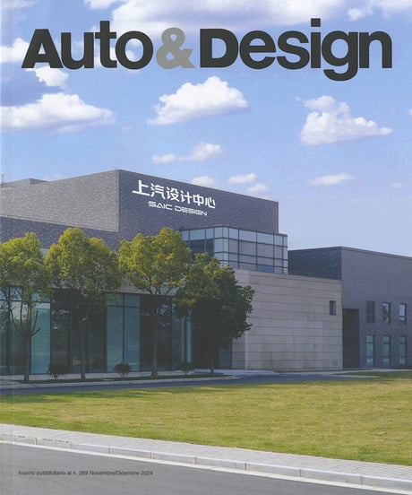 Auto&Design - No. 269
