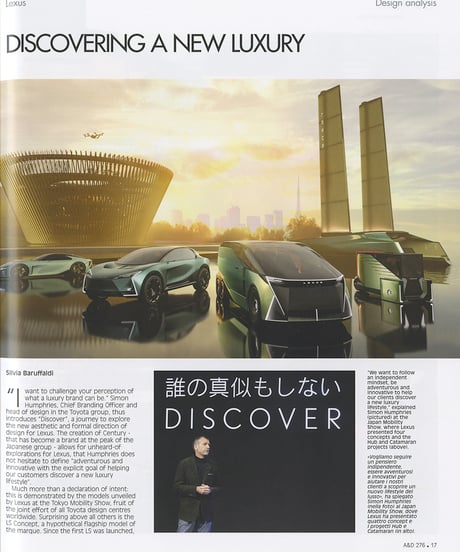 Auto&Design - No. 276