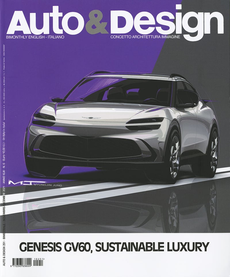 Auto&Design - No. 251 | Auto & Design BOOKSTORE