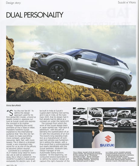Auto&Design - No. 270