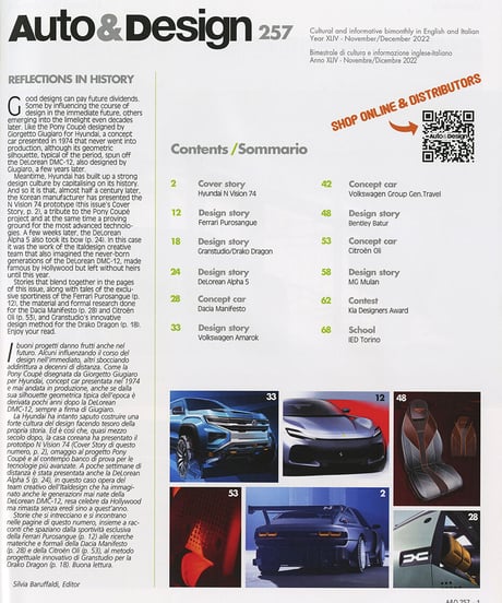 Auto&Design - No. 257