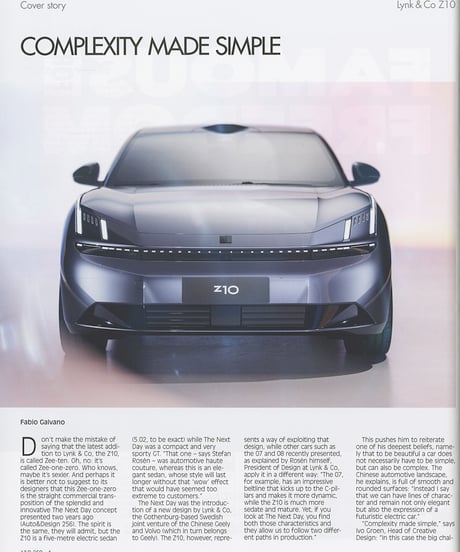 Auto&Design - No. 268