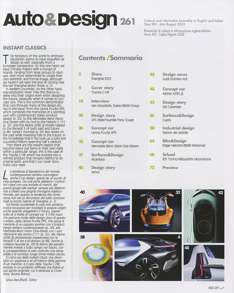 新製品コンセプト開発におけるデザインの役割/丸善プラネット/磯野誠（単行本） Auto&Design - No. 261 | Auto & Design BOOKSTORE