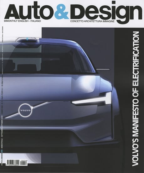 Auto&Design - No. 250