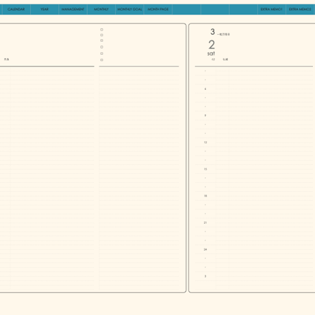 plannerday2403mb