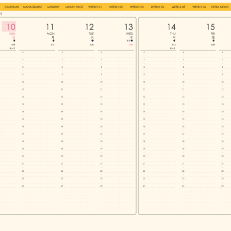 plannerweek-v2312sy