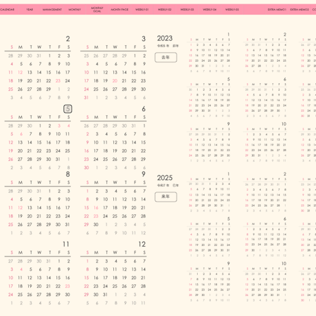 plannerweek-l2405sp