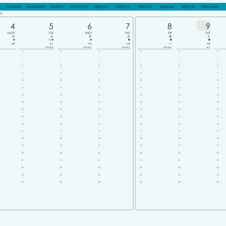 plannerweek-v2312mb