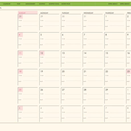 plannerday2042sm