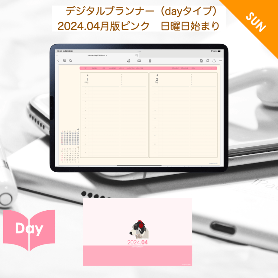 660779de6857f80225b48a0b