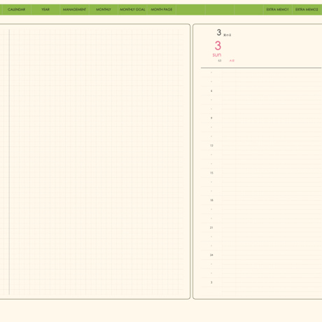 plannerday2403sm