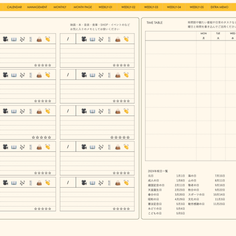 plannerweek-v2401my