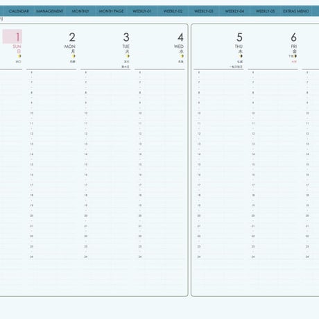 planner-week-v2310-sb