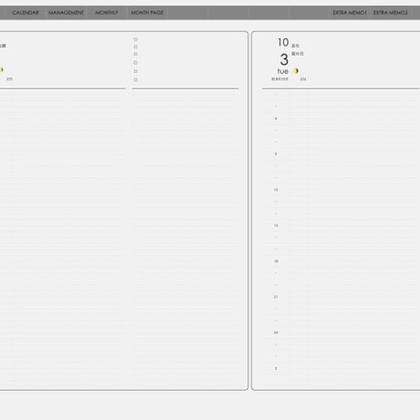 planner-day2310-sg
