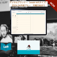 plannerweek-l2404mb