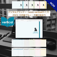 planner-week-v2310-mb