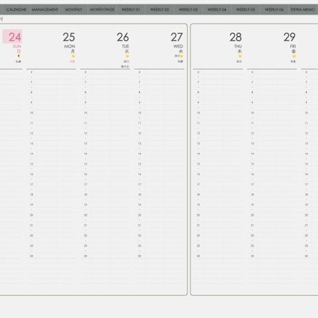 plannerweek-v2312sg