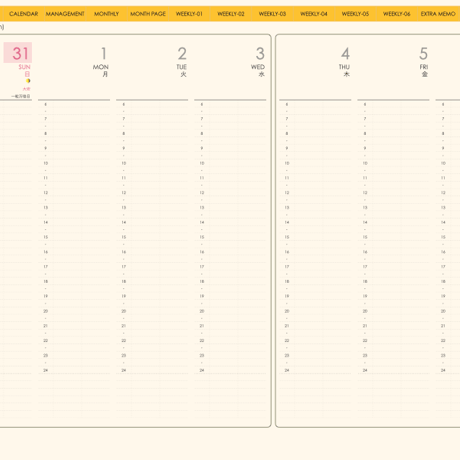 plannerweek-v2312sy