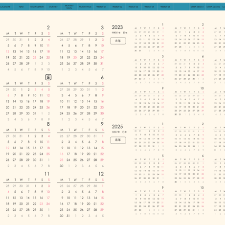 plannerweek-v2405mb