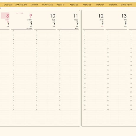 planner-week-v2310-sy