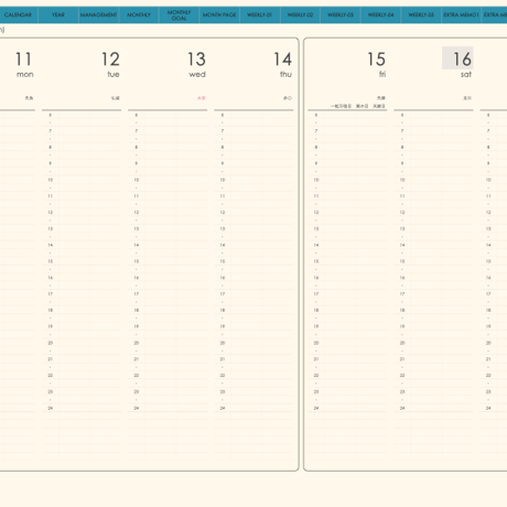 plannerweek-v2403mb