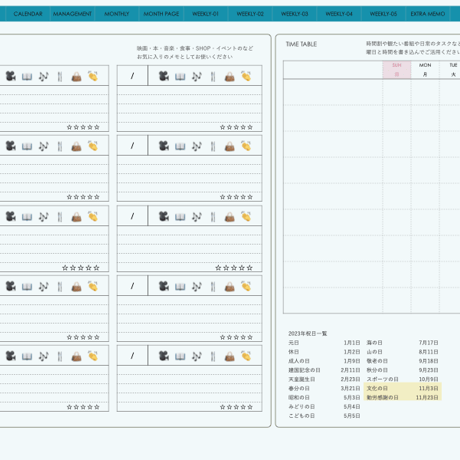 plannerweek-l2311sb