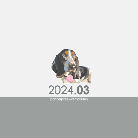 plannerweek-v2403sg