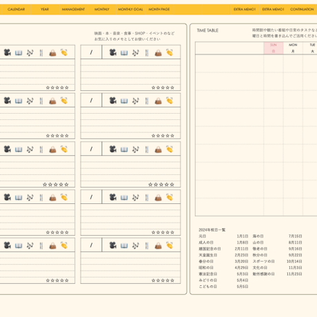 plannerday2405sy