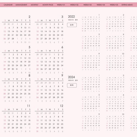 planner-week-l2310-sp