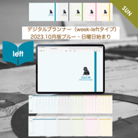 planner-week-l2310-sb