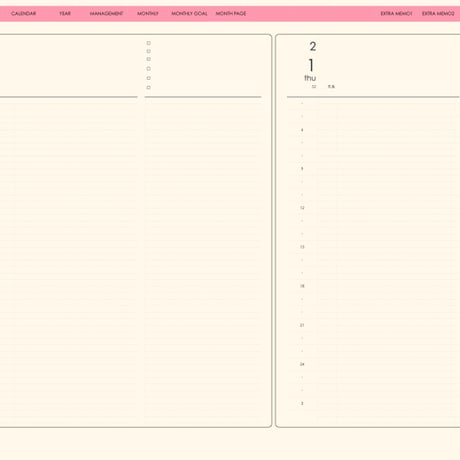 plannerday2042sp