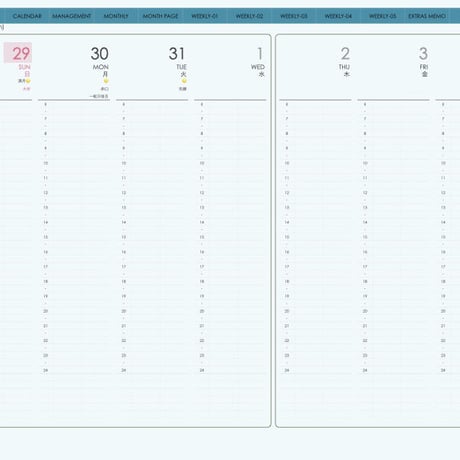 planner-week-v2310-sb
