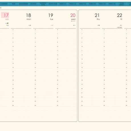 plannerweek-v2403sb