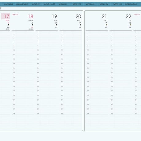 planner-week-v2309-sb