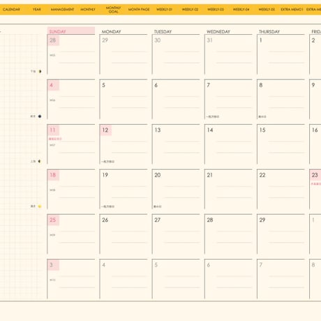 plannerweek-v2042sy