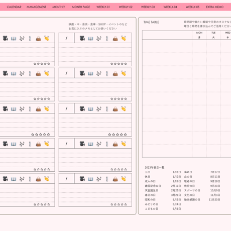 plannerweek-l2312mp