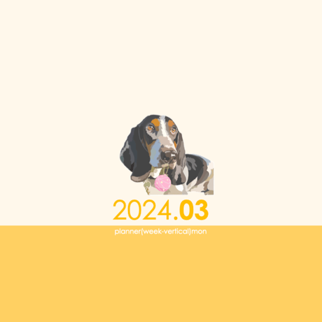 plannerweek-v2403my