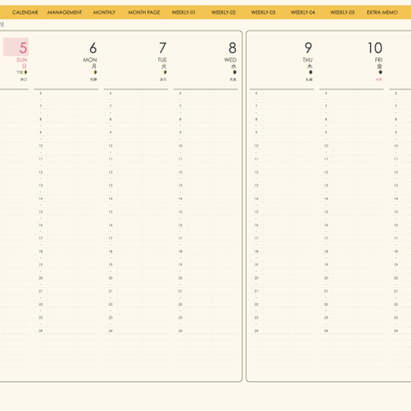 plannerweek-v2311sy
