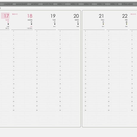 planner-week-v2309-sg