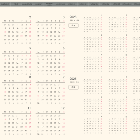plannerweek-l2404mg