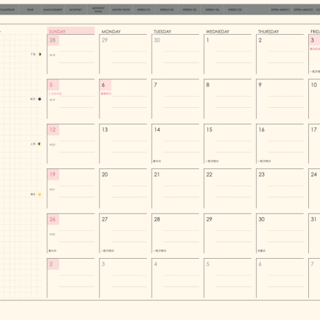 plannerweek-l2405sg