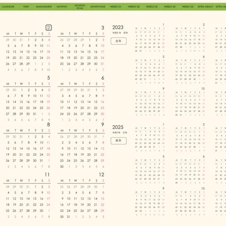 plannerweek-l2402mm